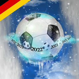 开云体育下载-世界花样滑冰锦标赛中国队再获佳绩，世界花样滑冰世锦赛